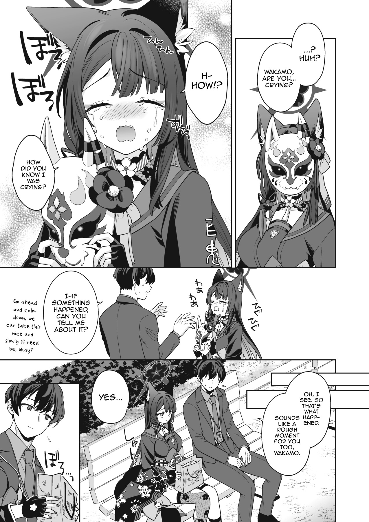 Hentai Manga Comic-Pure♥Lovestruck♥Fox in Heat -3--Read-10